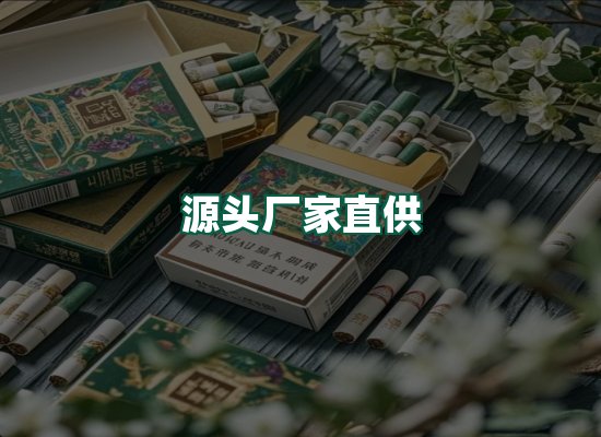 核心优势